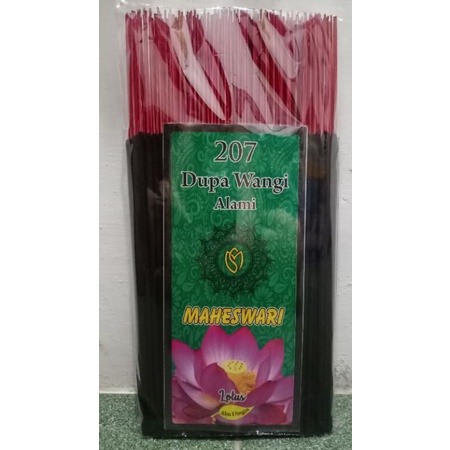 กลิ่น INCENSE (พรีเมี่ยม) "LOTUS" สีเย็นรสธรรมชาติ