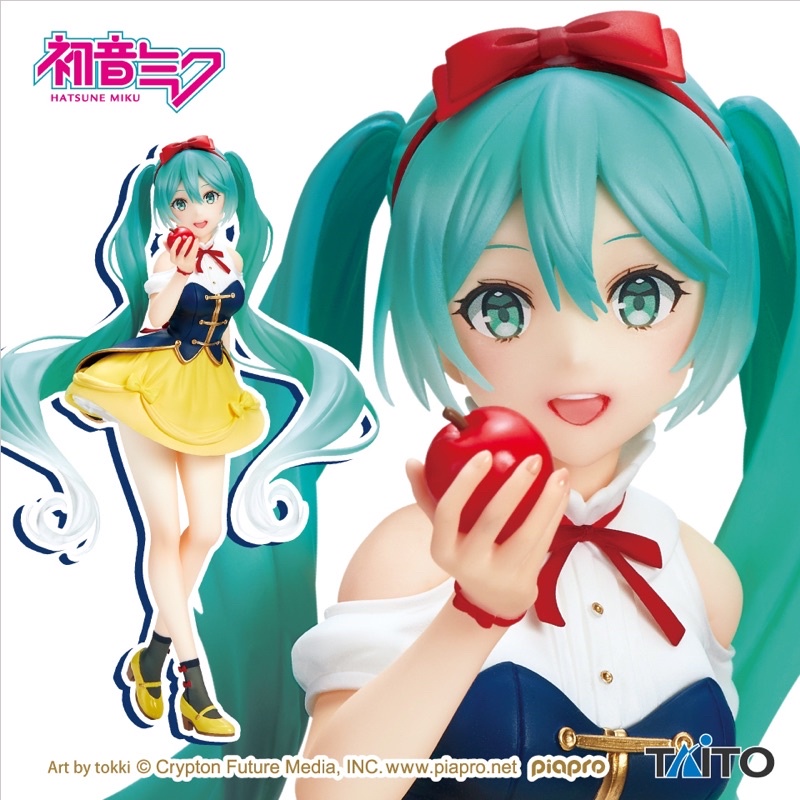 ฟิกเกอร์แท้🇯🇵 Vocaloid Hatsune Miku Wonderland Figure Series: Hatsune Miku Snow White Taito