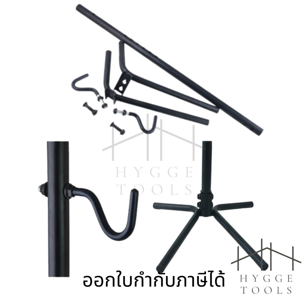 ขาตั้งจักรยาน ถอยจอด เสียบล้อ ขาตั้งจักรยาน แบบเกี่ยวข้าง BICYCLE SIDE STAY BRACKET STAND HOLD ที่ตั้งจักรยาน ขาตั้ง รูปที่ 4