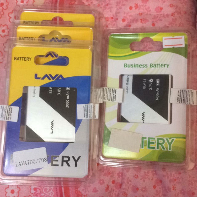 แบตเตอรี่ LAVA AIS