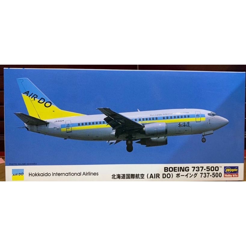 HASEAWA 10664 Hokkaido International Airlines โบอิ้ง 737-500 /200