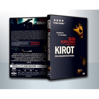 [ DVD Movie มีปก+สกรีนแผ่น-ไม่มีกล่อง ]  KIROT วัดหัวใจดอกไม้เหล็ก [ 1 DVD ]