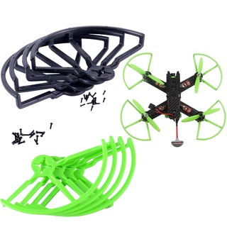 Kingkong การ์ดใบพัดกันชน 4 นิ้ว 5 นิ้ว สําหรับโดรน QAV250 210 180 Quadcopter FPV 4 ชิ้น ต่อชุด