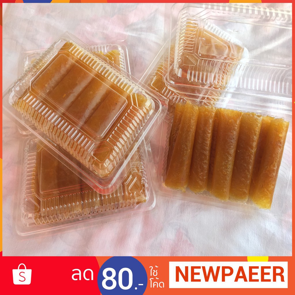 มะม่วงกวนขนาด 100 กรัม