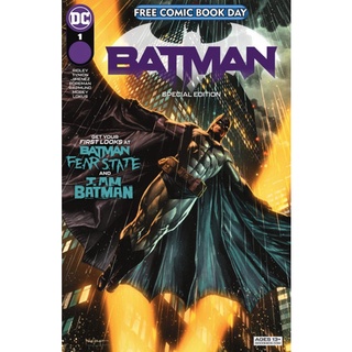 Batman SPECIAL EDITION - ฟรีหนังสือการ์ตูน วัน - FCBD 2021 - หนังสือการ์ตูน DC - หนังสือการ์ตูนจริง