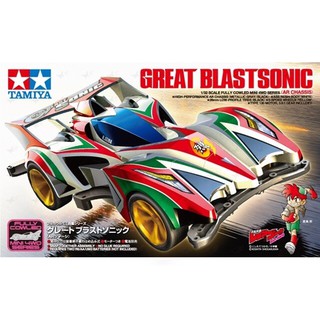 [Tamiya] Great Blastsonic (AR Chassis) (TA 19446)