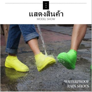 Waterproof silicone rain boots รองเท้ากันฝนและกันน้ำ