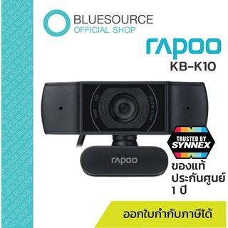 [ของแท้ ประกันศูนย์ 1 ปี] Rapoo รุ่น C200 Web Camera กล้องวีดีโอความละเอียด Full HD 720P (QCAM-C200)