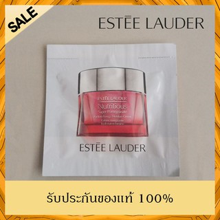 Estee Lauder Nutritious Super Pomegranate 1.5ml ขนาดทดลอง ครีมบำรุงผิว เอสเต ลอเดอร์ แท้ พร้อมส่ง