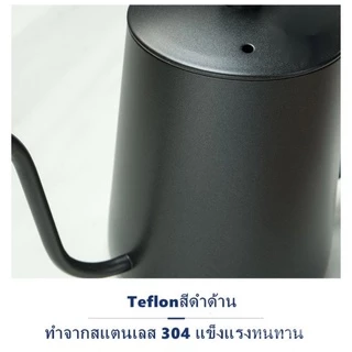 ❤ Diamond Coffee กาดริปกาแฟ สแตนเลส สีเงิน/สีดำ 250/350/600ml Stainless Pour-Over Coffee Drip Pot กาดริปกาแฟ สแตนเลส304