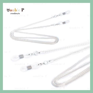 Double P สายคล้องแว่น ll วัสดุอัลลอยด์ แข็งแรง สีสันสดใส สายคล้องคอแว่นตาแฟชั่น