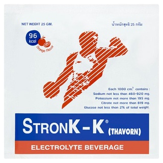 🔥The Best!! สตรอง-เค เครื่องดื่มเกลือแร่ กลิ่นส้ม 25กรัม StronK-K Orange Flavour Electrolyte Beverage 25g