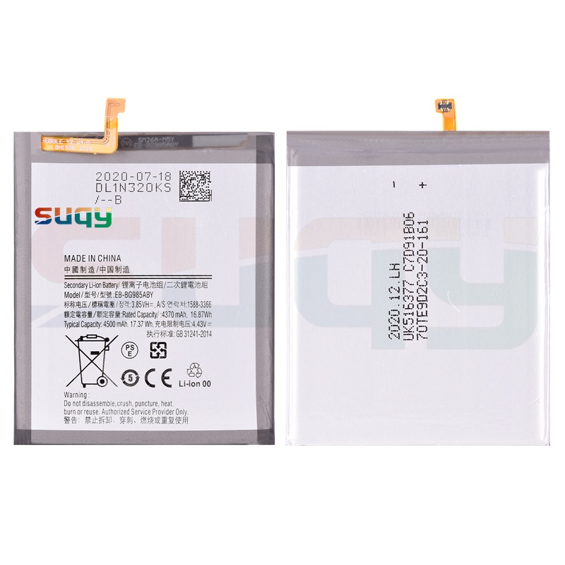 SUPERSEDEBAT for Samsung S20 S20+ Plus Bateria for Samsung S20 Plus Battery Original Replacement Bat