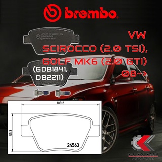 ผ้าเบรคหลัง BREMBO VW SCIROCCO (2.0 TSI), Golf MK6 (2.0 GTI) ปี 08-&gt; (P85114B/X)