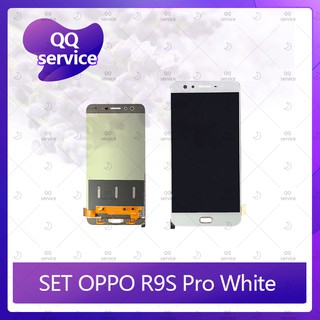 Set OPPO R9S Pro อะไหล่จอชุด หน้าจอพร้อมทัสกรีน LCD Display Touch Screen อะไหล่มือถือ คุณภาพดี QQ service