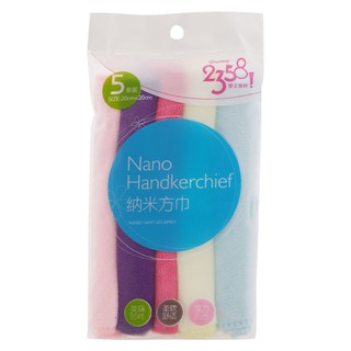 🔥ยอดนิยม!! ผ้านาโนทำความสะอาดในครัว ขนาด 20x20 เซนติเมตร Nano Handkerchief Set of 5