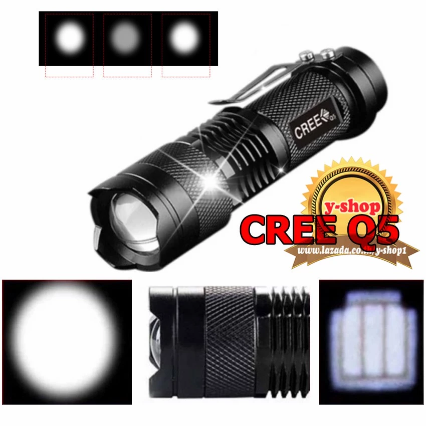 ไฟฉาย LED CREE Q5 โลหะ 2000 ลูเมน ซูมได้ thumbnail 5