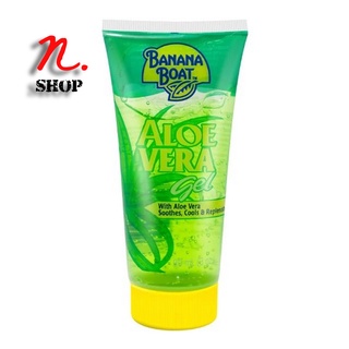 บานาน่าโบ๊ท อโลเวล่า เจล (แบบหลอด) 90 ml  BANANA BOAT ALOE VERA GEL 90ml.