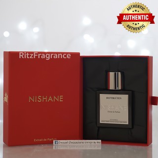 [น้ำหอมแบ่งขาย] Nishane : Duftbluten Extrait de Parfum