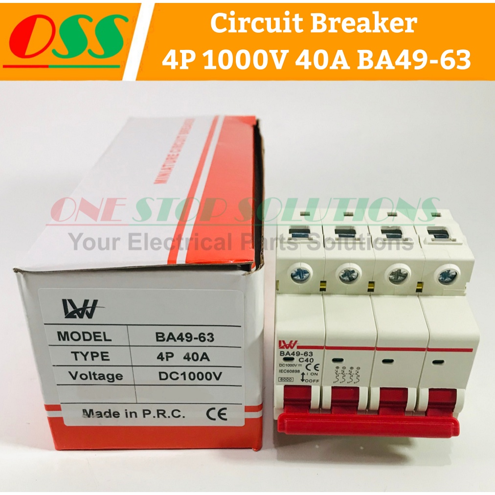 เซอร์กิตเบรกเกอร์ MCB DC 4P 1000V 40A BA49-63