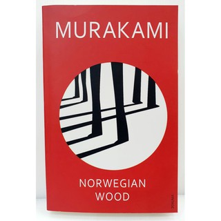 1Q84 / Norwegian wood / Kafka on the shore by Haruki Murakami หนังสือภาษาอังกฤษ มือหนึ่ง