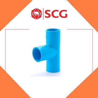 สามทาง scg สามทางหนา pvc scg ขนาด 1/2" 3/4" 1"