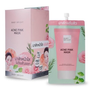 Baby Bright Acne Pink Mask 6g.เบบี้ไบร์ท แอคเน่ พิ้งค์ มาส์ก