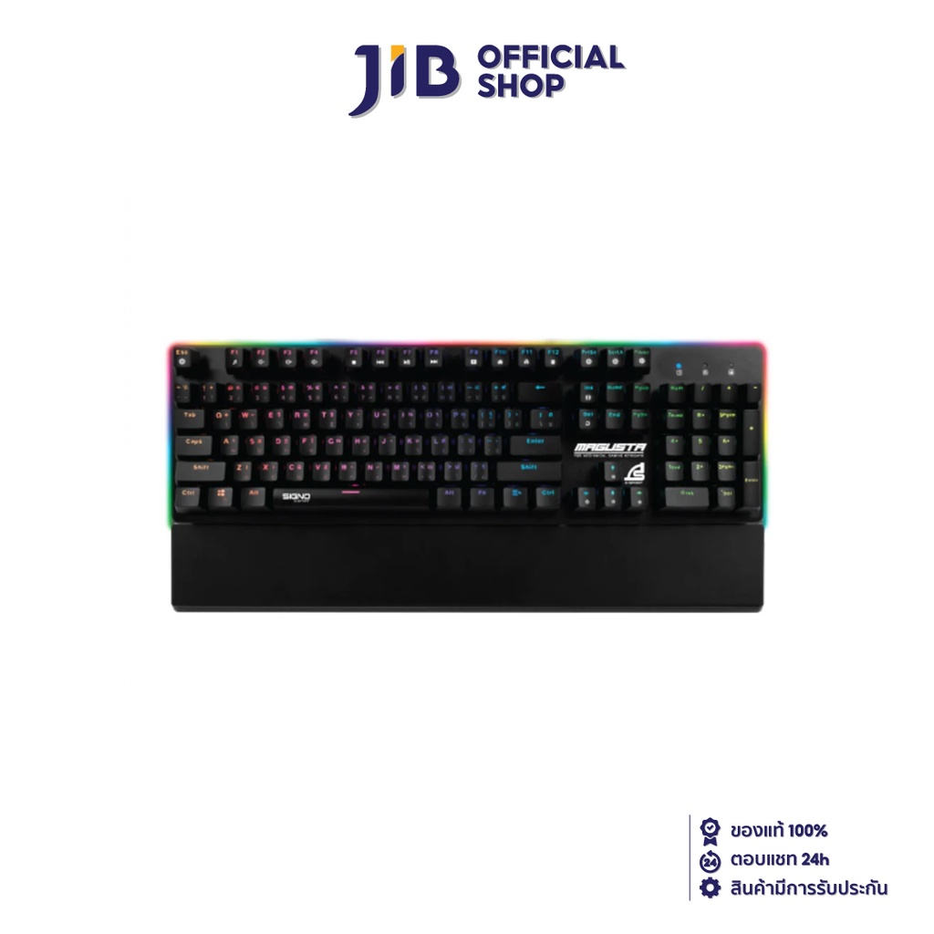 KEYBOARD (คีย์บอร์ด) SIGNO E-SPORT GAMING MEC-OPTICAL RED-SW KB-781R [MAGUSTA]