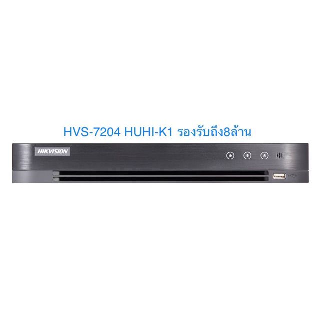 เครื่องบันทึกภาพ Hikvision 4CH.8MP Turbo HD DVR DS-7204HUHI-K1