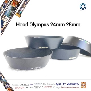 Hood เหล็ก ยี่ห้อ Olympus OM Original 49mm Metal Lens Hood for Zuiko 28mm f/3.5 และ 24mm  f/2.8