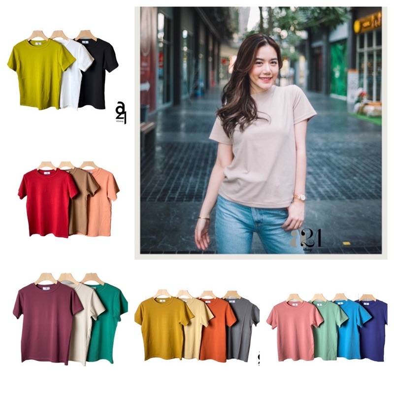 A21 and chicha basic-t สีพื้นไม่มีลาย♥️ ดีเทลเย็บคือดี​ CARDIGAN_NISTA (A4D)