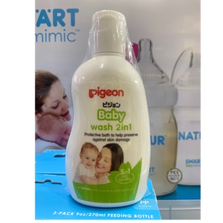 พีเจ้นส์ เบบี้วอช 2 อิน 1 ขนาด 200 ml pigeon baby wash 2 in 1