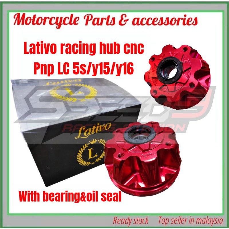 Lativo cnc hub สเตอร์ Transformen pnp Y15 y16 LC135 5s Lc5s พร้อมแบริ่งและซีลน้ํามัน