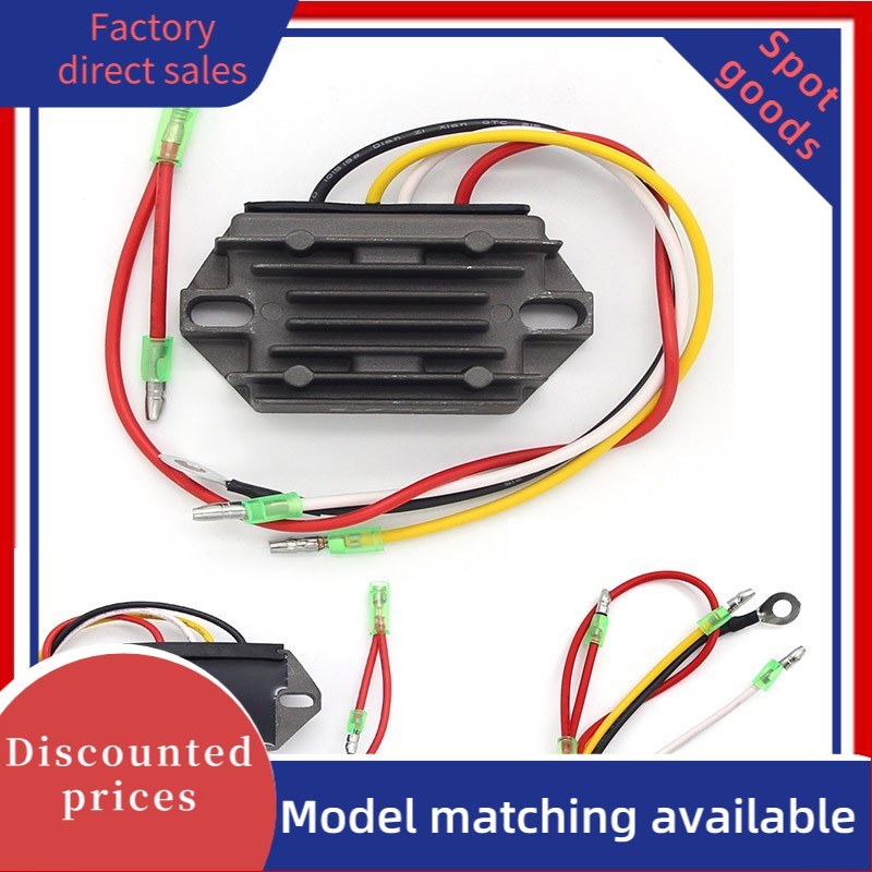 Nissan 2 จังหวะมอเตอร์วงจรเรียงกระแสสมบูรณ์ NS50D2 NS40D2 NS60B NS70B Tohatsu Outboard Marine 40HP