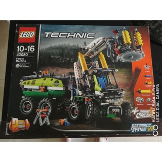 42080 Lego แท้​ Forest Machine