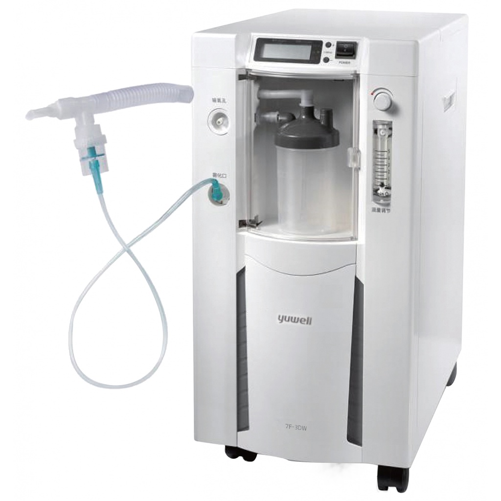 เครื่องผลิตออกซิเจน Yuwell 3 ลิตร 7F-3DW รับประกัน 1 ปี