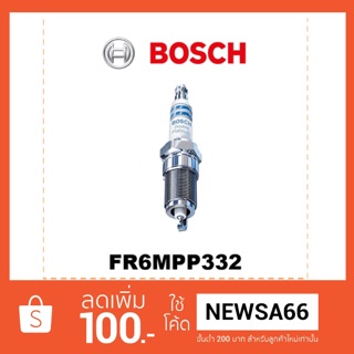 BOSCH หัวเทียน FR6MPP332 แท้ มี 1 ตัว