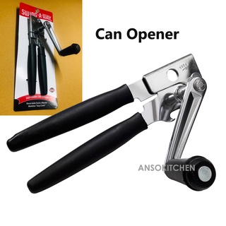 ที่เปิดกระป๋อง ก้านจับยาว Easy Crank Can Opener แกนหมุนและลูกบิดเป็นโลหะ แบรนด์อเมริกา (อุปกรณ์เปิดกระป๋อง Can Opener)