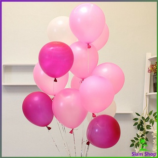 ลูกโป่งวันเกิด ราคาต่อชิ้น ลูกโป่ง ขนาด 3.2 กรัม * ซื้อทั้งแพคได้ราคาดี ลูกโป่งยาง ลูกโป่งสีพาสเทล  balloon