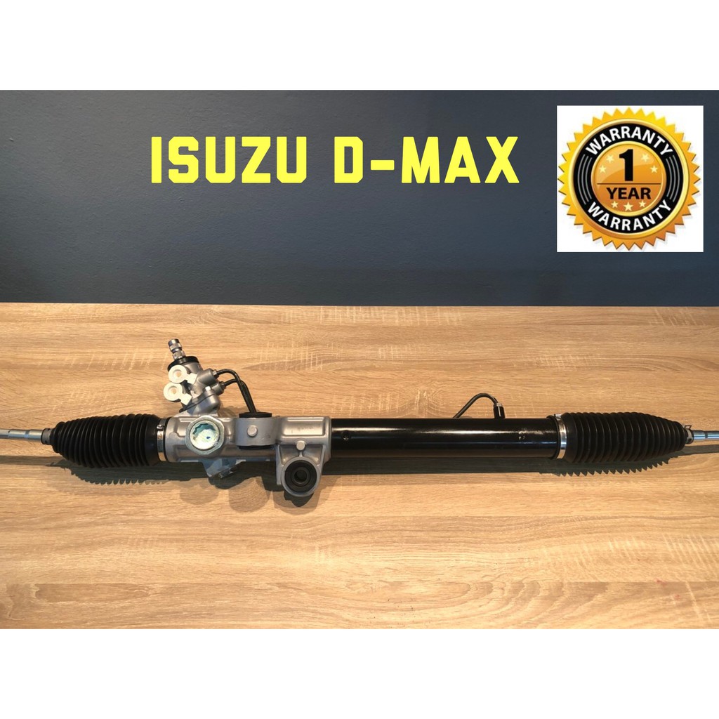 แร็คพวงมาลัยพาวเวอร์ Isuzu D-Max ของแท้รีบิ้วใหม่ ไม่มีลูกหมากปลาย รับประกัน 1 ปี (ไม่จำกัดระยะทาง)