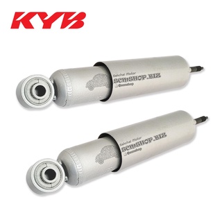 KAYABA โช้คอัพหน้า MAZDA แม็กนั่ม แบบน้ำมัน เบอร์ 2 (KA-2639AS) 1 คู่