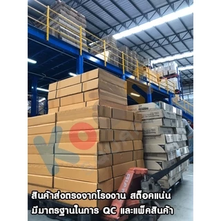 โต๊ะพับ สีขาว ขนาดใหญ่ ก.60xย.150xส.75 cm. (5ฟุต)