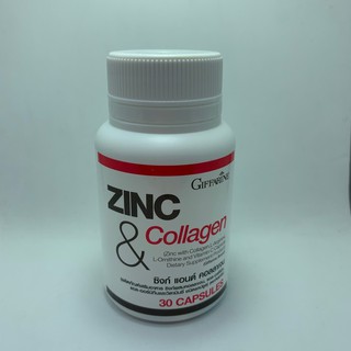 Zinc &amp; Collogen (ซิงก์ แอนด์ คอลลาเจน) Giffarine