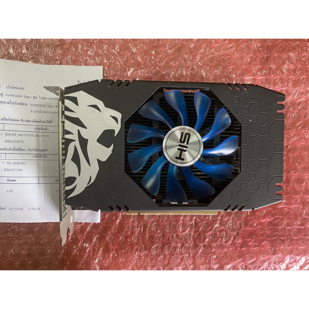 HIS RX 460 iCooler OC 4GB
