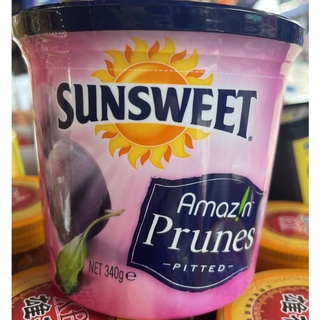 SunsweetPrunes ลูกพรุนซันสวีท