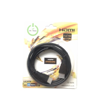 สาย HDMI 1.5 เมตร แบบกลม FULL HD 1080P