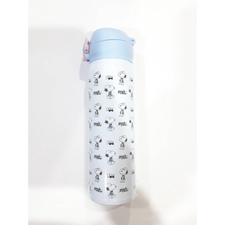 กระบอกน้ำเก็บอุณหภูมิ ร้อน เย็น Tumbler สนูปปี้ ลิขสิทธิ์แท้ Snoopy Bell Peanut Bottle 2021 450 ml 20 oz