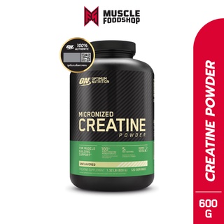 Optimum Nutrition Micronized Creatine 600g ช่วยเพิ่มแรง และความแข็งแรงของกล้ามเนื้อ (เป็นฝาสีขาว)