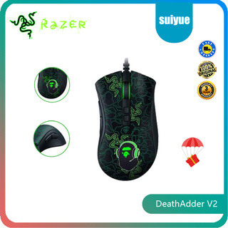 เมาส์เล่นเกม แบบใช้สาย Razer Deathadder V2 Bape รุ่นจำกัด