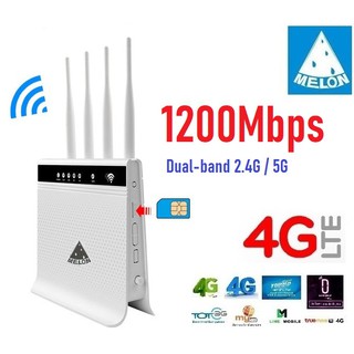 4G Router 5G+2.4G 1200Mbps Dual band เร้าเตอร์ ใส่ซิม,,4G Fast Speed